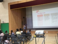 충주혜성학교, 교직원 역량 강화 연수 실시