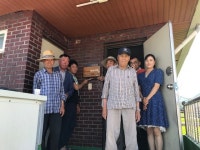 하동 중평마을, 소각·산불없는 녹색우수마을 선정
