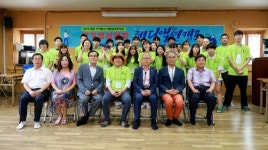 제천 청소년이 만드는 단편영화 캠프 레디~액션
