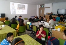 충북교육도서관, 시각장애학생과 하나 되는 문화체험