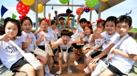 논산시 강경읍 제7회 콩밭열무축제 개최