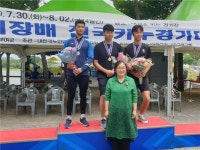 한밭고등학교 카누부 제36회 회장배 전국카누대회 입상