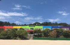 대전 유일 벽지학교 남선초, 벽지학교로 재지정
