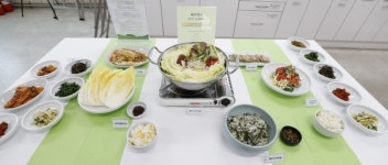 괴산장수밥상 메뉴개발 최종보고회 개최