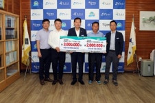 옥천이원묘목영농조합법인, 장학금 기탁