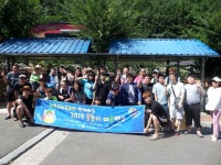 하동 발달장애인 시원한 물놀이 나들이