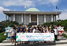 충주시어린이․청소년의회, 비전투어