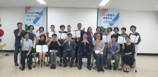 청주시 마을활동가 심화과정 양성교육 수료식