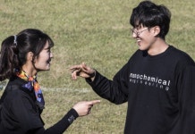 군산대 김수관 교수 캠퍼스 청춘비전 출간