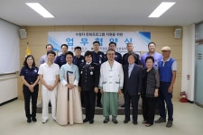 청주교도소 수형자 문화프로그램 지원 업무협약 체결