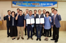 충북농기원, 갈색 팽이버섯여름향 1호내수시장 다변화 노린다