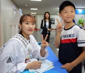 충주세계무예마스터십,  태권도 김소희 선수 팬사인회 폭발적인 인기