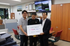 하동군청 직원, 투병 동료 돕기 훈훈