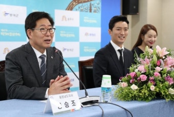 소이현·인교진 부부, 제65회 백제문화제 홍보대사 됐다