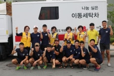 행복도시 담양, 추석맞이 이불 세탁 봉사 훈훈