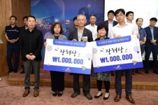 제천시 읍면동 특화사업 공개 오디션 개최