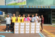 안동시장애인종합복지관, 안동중앙라이온스클럽 연계 명절지원