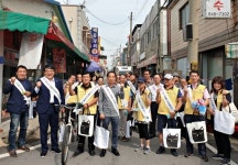 충주사랑 상품권으로 추석맞이 장보기 행사