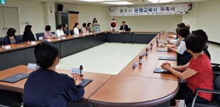 충주시, 찾아가는 한글교실 문해교육사 위촉