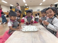 의림유치원, 전통문화체험 요리 활동