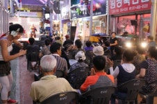 청주 서문시장청주 삼겹살 갈 축제성황리 개최
