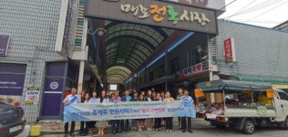 단양교육지원청, 전통시장에 활기 불어넣어