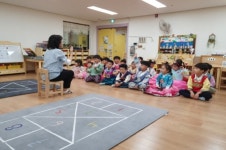 삼양유치원, 얼쑤! 신나는 전통놀이 한마당