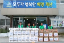괴산 소수면 새마을회, 명절 앞두고 따뜻한 이웃사랑 실천