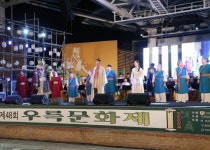 충주 제49회 우륵문화제 열린다