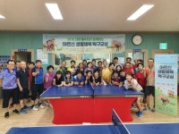 영동군민탁구장, 어르신 탁구 열기로 후끈