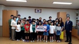 제천 금성초, 금수장학회 28년 후배사랑 수학여행지원