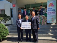 논산시 연산면, 환난상휼 실천으로 동고동락