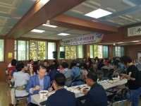 논산시 연산면, 환난상휼 실천으로 동고동락