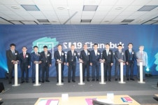 충북도,  충북 스타트업 페스티벌 개최