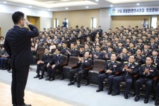 해경, 신임 변호사 경감·항공경위 졸업식 개최