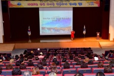 여수시, 채워지는 자원봉사 아카데미 개최