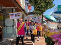 영동군, 담배연기 없는 영동만들기 홍보 총력!