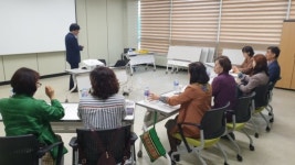 대전교육청, 에듀-코칭 직무연수 CEO심화과정을 통한 힐링나눔