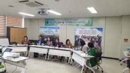 대전교육청, 에듀-코칭 직무연수 CEO심화과정을 통한 힐링나눔