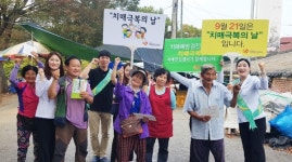 담양군, 치매 걱정 없는 담양 만들기