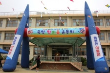 [카메라 뉴스] 옥천 죽향초등학교 한마음 운동회
