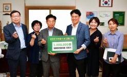 담양 탑통증연합의원 최정기 원장, 지역 청소년에 전한 사랑