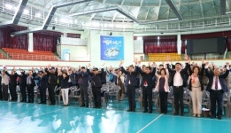 충주시, 제12회 나라사랑 호국정신 결의대회