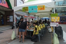 대구시, 일․생활 균형 실천문화 확산을 위한 캠페인 개최