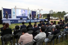 충남 건축·공공디자인 문화제 막 올라