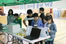 왕미초 SW놀이 체험의 날 운영