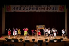 [카메라 뉴스] 옥천군, 팔백의승과 기허당 영규 문화제 타악 경연대회