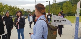 괴산증평행복교육지구 청소년 중심 자치 문화 확산 체험 실시