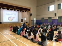 서원치매안심센터, 수곡초등학교에서 치매파트너 교육