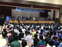 안동문화예술의전당 문화예술교육사업, 찾아가는 음악회